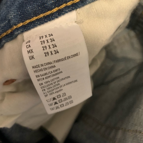 Patchy Jeans - Picture 2 of 2